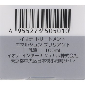이오나 트리트먼트 에멀젼 브릴리언트 100ml 이오나인터내셔널