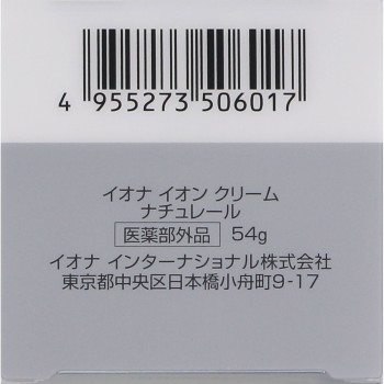 이온 크림 나추렐 54g 이오나인터내셔널