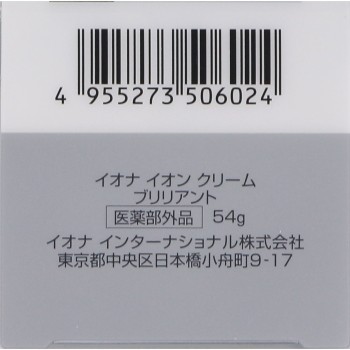 이오나 이온 크림 브릴리언트 54g 이오나인터내셔널