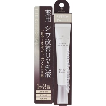 더 레티노타임 링클 데이 밀크 UV 30ml
