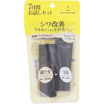 더 레티노타임 트라이얼 로션 모이스트&밀크 30ml+20ml