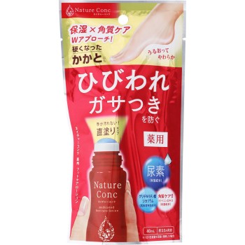 약용 풋케어 로션 40ml 나리스 화장품