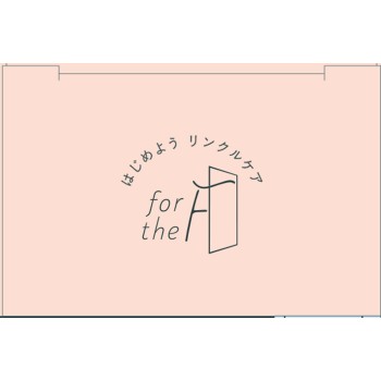 포더에프 약용 링클클리어핸드UV 60g 나리스화장품