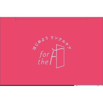 포더에프 약용 링클클리어핸드UV 모이스트 60g 나리스화장품