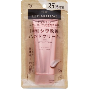 더 레티노타임 링클핸드크림 증량품 75g