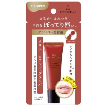 더 레티노타임 립에센스 레드브라운 8g