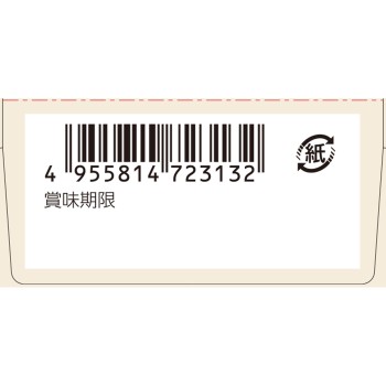 나리스 구피타 쿠키 블루베리치즈케이크 1본×3봉 나리스화장품