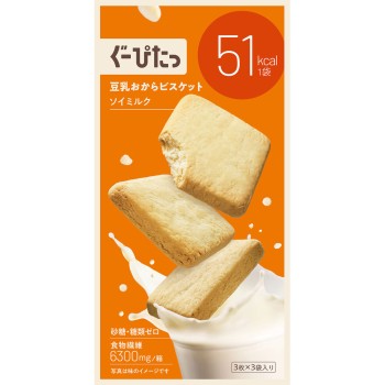나리스 구피타 비스킷 소이밀크 3매×3봉지 나리스화장품