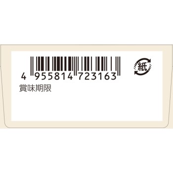 나리스 구피타 비스킷 소이밀크 3매×3봉지 나리스화장품