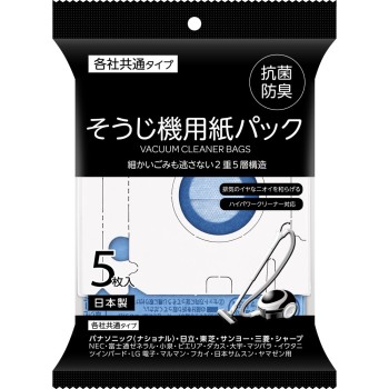 MK 청소기용 항균방취 종이팩 각사공통타입 5매입 산텍