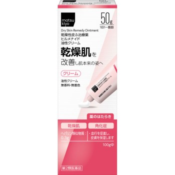 마츠키요 히루메나이드 유성 크림 50g