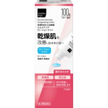 마츠키요 히루메나이드 로션 라이트 100g