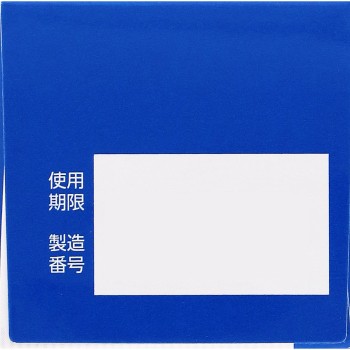 마츠키요 알그란테 액 30ml