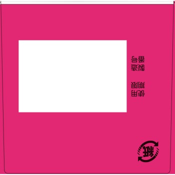 마츠키요 세나프리마 여드름 치료제 100ml