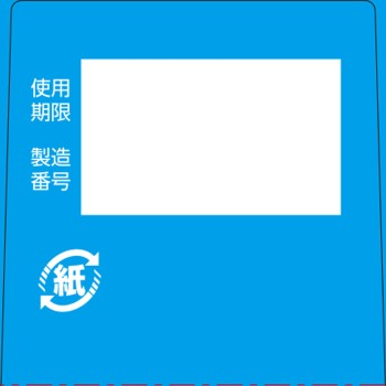 마츠키요 카유미나 로션 50ml