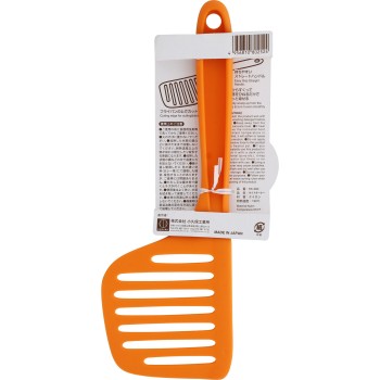 사이드터너 코쿠보공업소