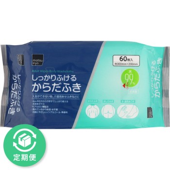 마츠키요 확실히 닦이는 몸 닦기 60매