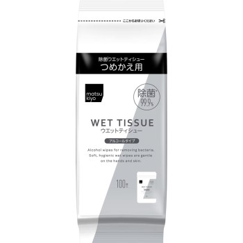 마츠키요 살균 웨트 티슈 알코올 100매 리필