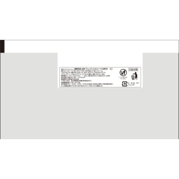 마츠키요 맨즈페이셜 시트 COOL 50매