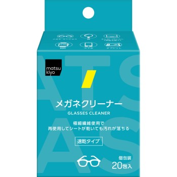 마츠키요 안경 클리너 20포