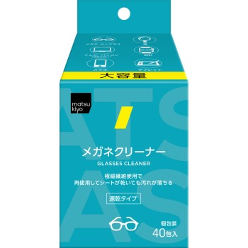마츠키요 안경 클리너 40포
