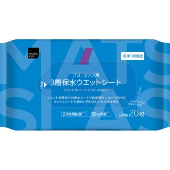 마츠키요 플로링용 3층 보수 웨트시트 20매