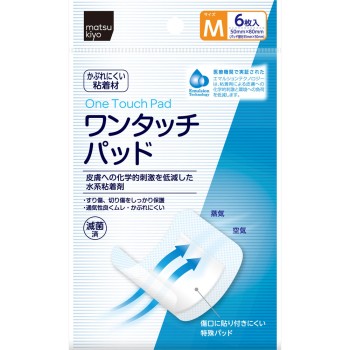 마츠키요 원터치 패드 M 6매