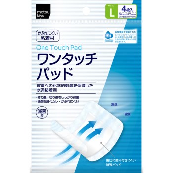 마츠키요 원터치 패드 L 4매