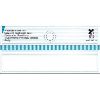 마츠키요 방수 필름 롤 50mm폭×2m 1개입