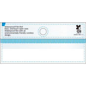 마츠키요 방수 필름 롤 100mm폭×1m 1개입