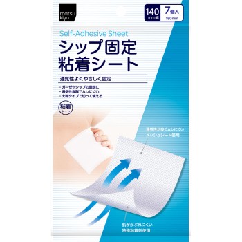 마츠키요 파스 고정 점착 시트 7매