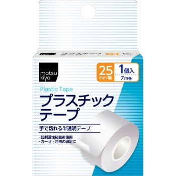 마츠키요 플라스틱 테이프 25mm폭×7m 1개