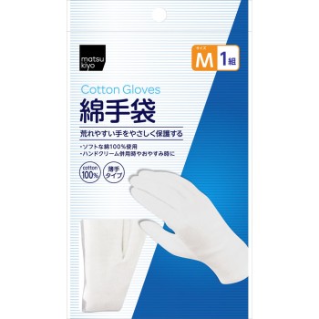 마츠키요 면 장갑 M 1조