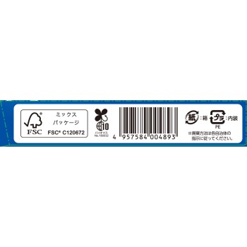 마츠키요 안대 세트 1세트