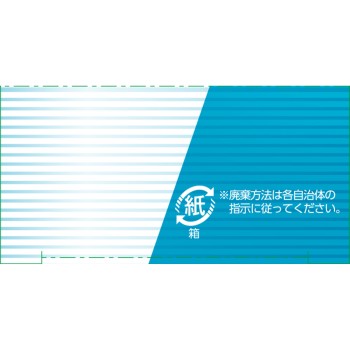 마츠키요 부드럽게 떼는 부직포 테이프 25×7