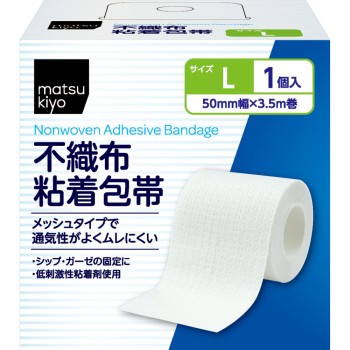 마츠키요 부직포 점착 붕대 L사이즈 50×3.5
