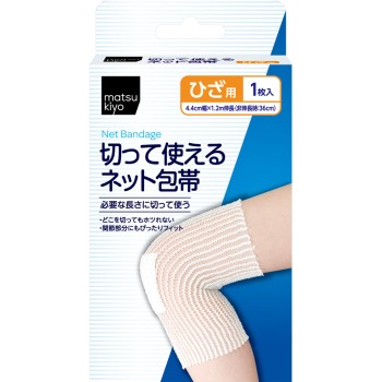 마츠키요 잘라서 사용하는 넷 붕대 무릎용 44×1.2