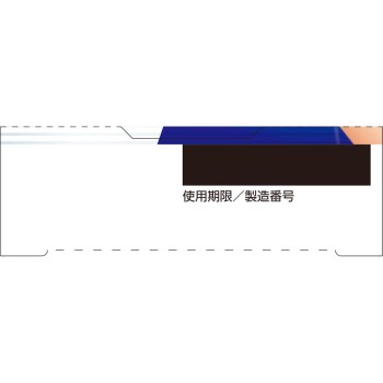 마츠키요 하이드로콜로이드패드 얇은형 물일용 12매