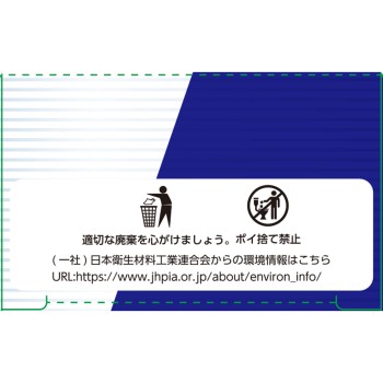 마츠키요 손으로 자를 수 있는 하이드로콜로이드 패드 25mm×3m감기