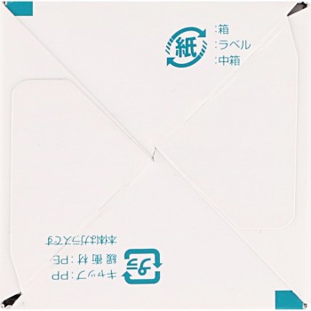 GABA100 75알 마루만H&B