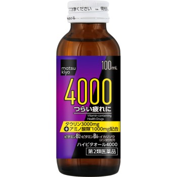 마츠키요 하이비타올 4000 100ml×10