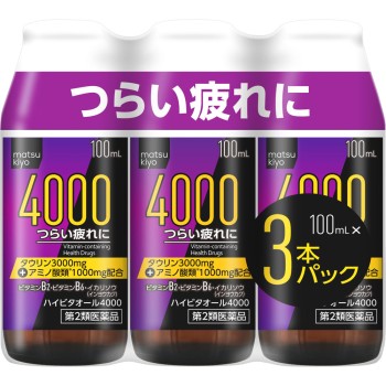 마츠키요 하이비타올 4000 100ml×3