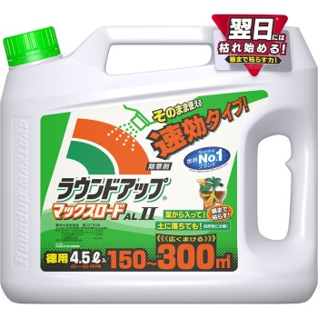 라운드업 맥스로드 AL II 4.5L