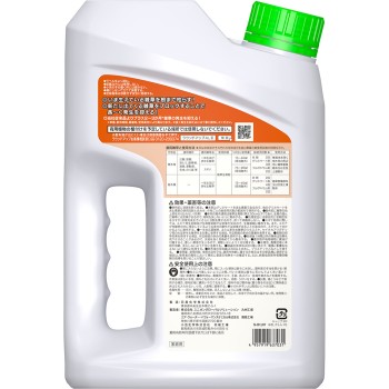 라운드업 맥스로드 AL 3 2L 액체