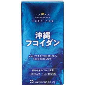 오키나와 후코이단 180알