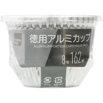 마츠키요 특용 알루미늄 컵 8호 162매