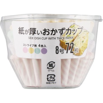 두꺼운 종이 반찬컵 8호 72매 알파믹