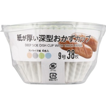 종이가 두꺼운 깊은 반찬컵 9호 38매 알파믹