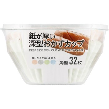 종이가 두꺼운 깊은 반찬 컵 각형 32매 알파믹