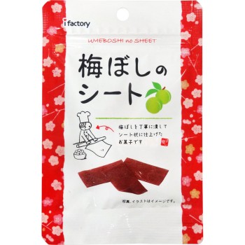 매실 씨 시트 14G